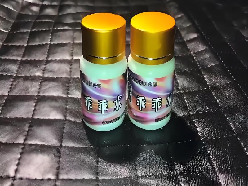 蓝精灵药水6949-SZSg型号